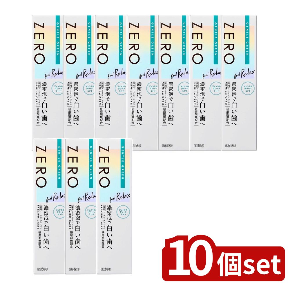 եFACTORY㤨֡10ĥåȡ ӥ EP-0132 ץߥॱ å [ñ/90g] | ӥ ᤭ʴ ץߥॱ ե ǥ󥿥륱 ᤭  ǻ̩ˢ ̵۹ ǻ٥ե ٤ˢ ե ȥ饹פβǤʤ5,780ߤˤʤޤ