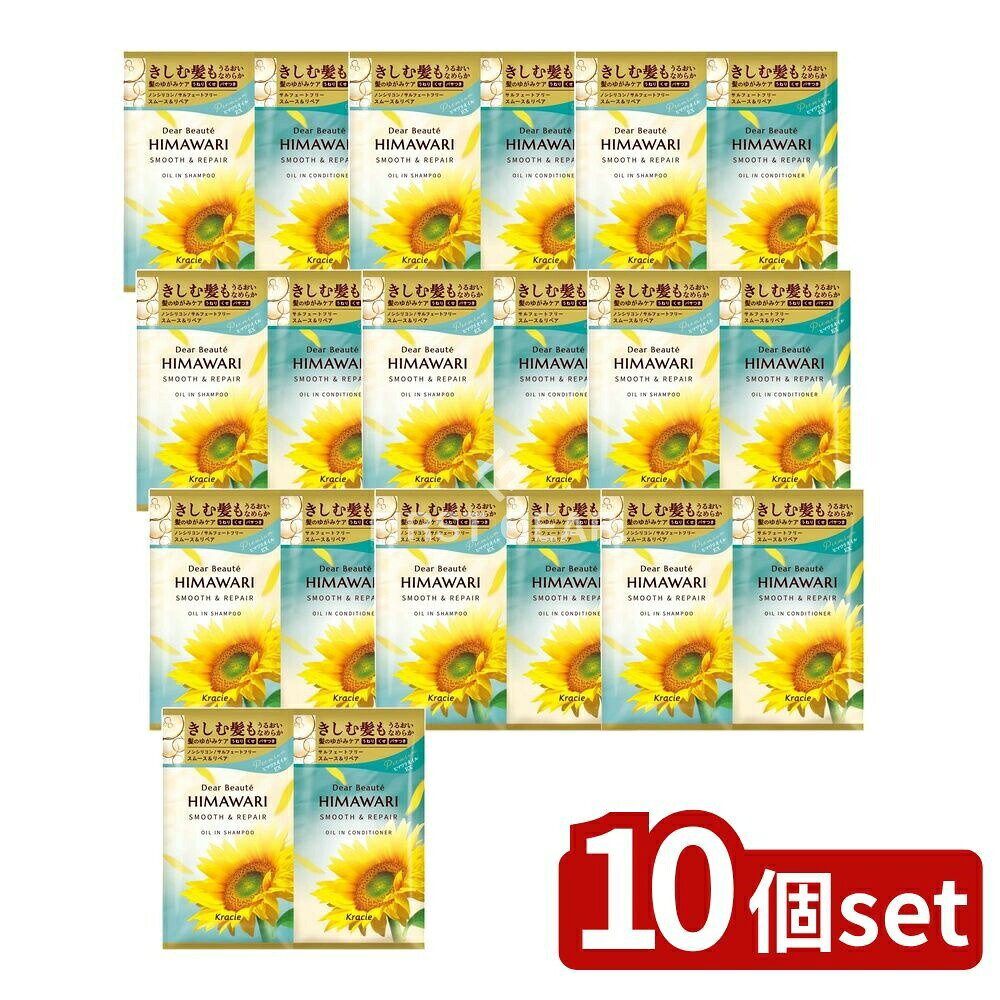 ӥ塼ŵͭ10ĥåȡ 饷 ǥܡ ȥ饤륻å(ࡼ&ڥ) [ñ/20ml] | 饷 ס 饷 ...