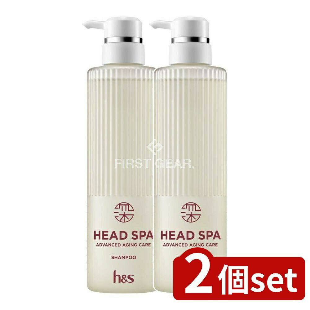 ＼レビュー特典有／【2個セット】 P&G 深ヘッドスパbyh&sアドバンスドエイジングケアシャンプーポンプ ..