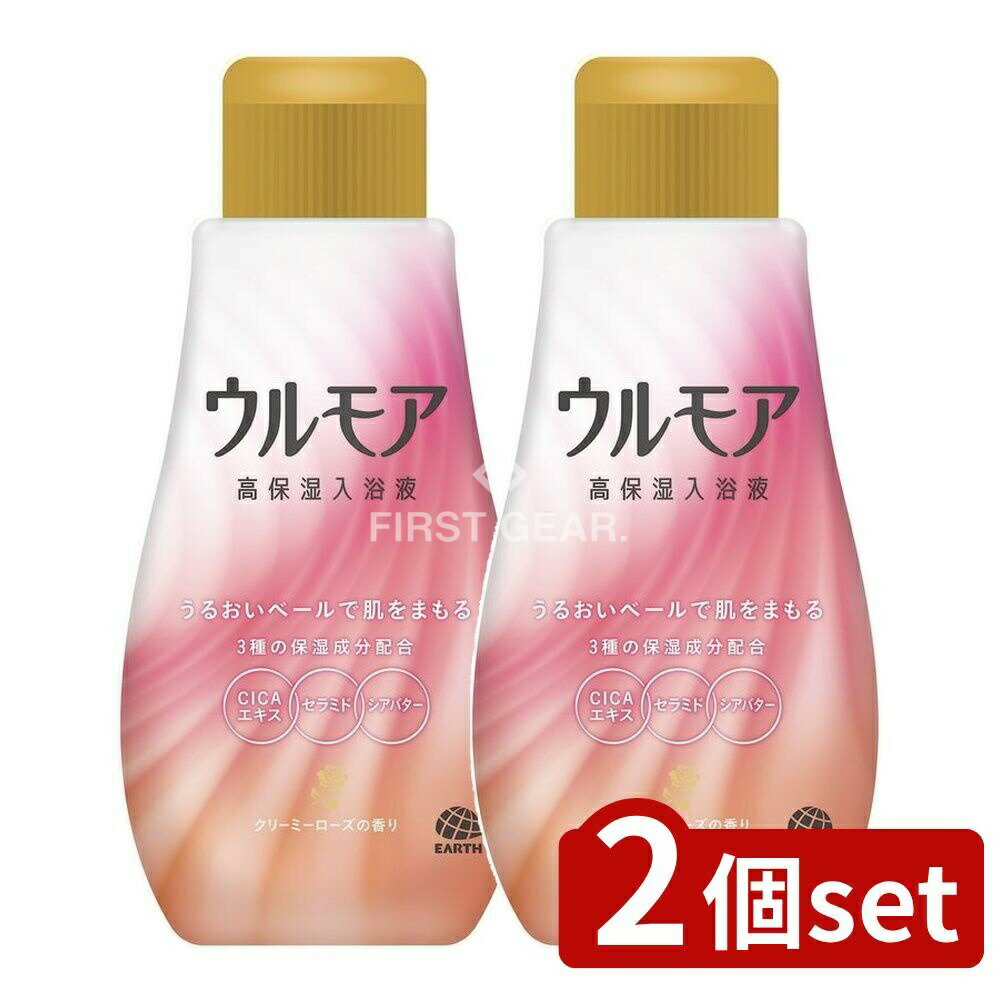 ӥ塼ŵͭ2ĥåȡ  ⥢ ݼ ꡼ߡι [ñ/600ml] | ⥢  ݼ  ...