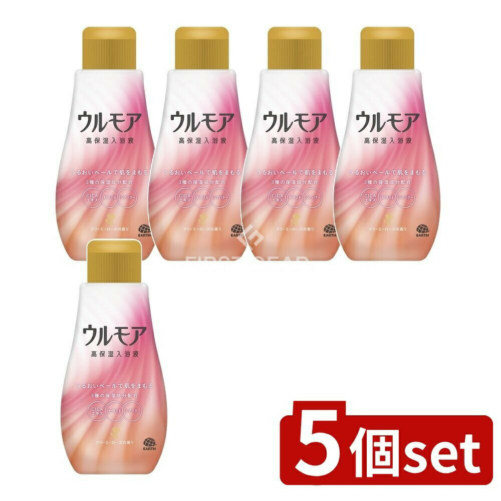 ӥ塼ŵͭ5ĥåȡ  ⥢ ݼ ꡼ߡι [ñ/600ml] | ⥢  ݼ  ...