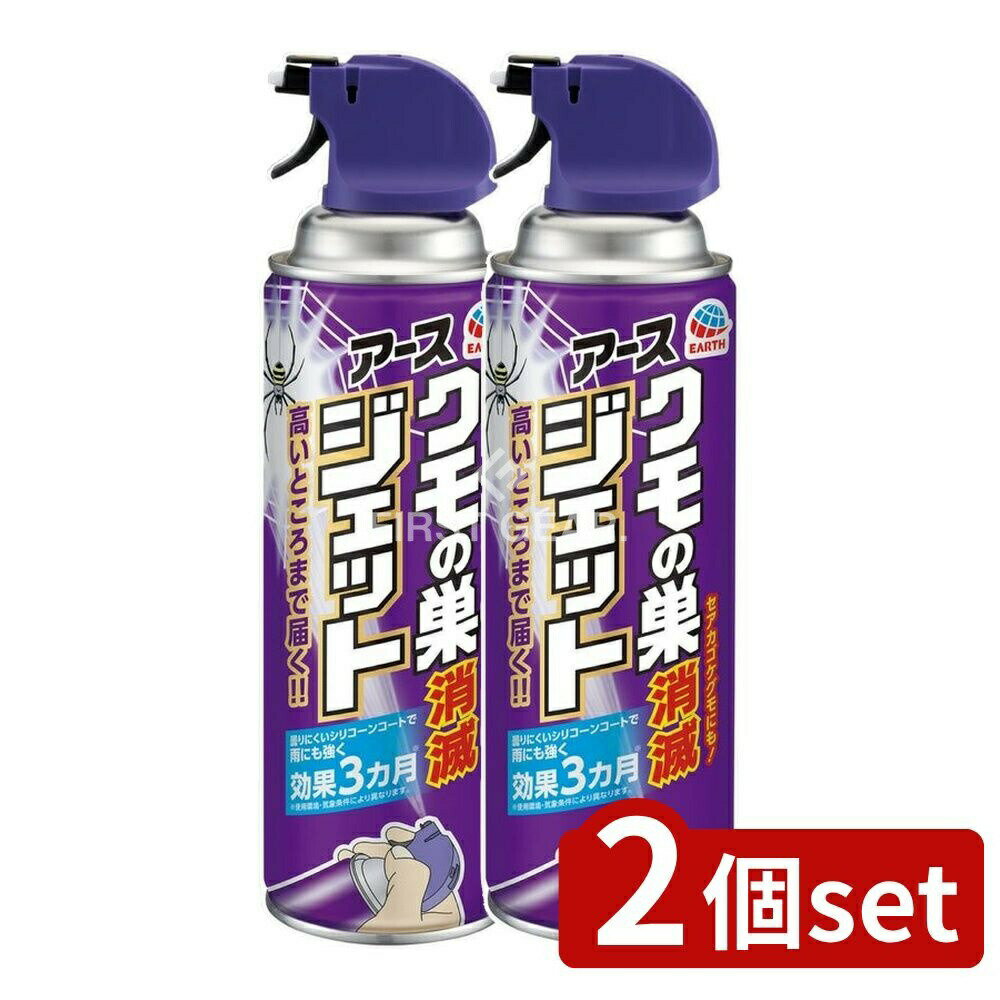 ӥ塼ŵͭ2ĥåȡ  ǥå [ñ/450ml] |  ǥå å ѻ...