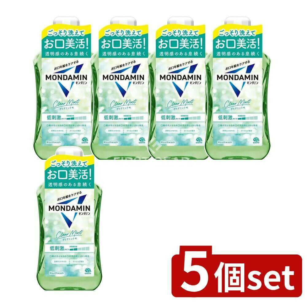 ＼レビュー特典有／【5個セット】 アース製薬 モンダミン クリアミント [単品内容量/1000ml] | モンダ..