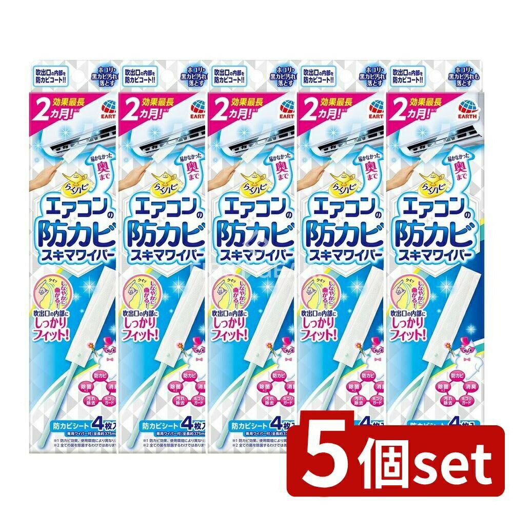 ӥ塼ŵͭ5ĥåȡ  餯ϥ ɥ ޥ磻ѡ å [ñ/1] |   餯ϥ ...