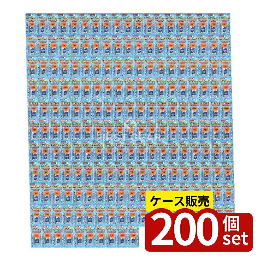 ※沖縄・離島への発送はできかねます。ご注文いただいた後に当店にてキャンセルさせていただく場合がございますのでご了承ください。 商品の特徴・メーカー：アクモホールディングス株式会社 ・単品内容量：1個 ・原産国：日本 ・単品パッケージサイズ：75×140×13mm ・連続点灯時間：168時間以上 広告文責：株式会社ファースト水に浸けるだけで明かりが灯る電池のいらない非常灯です。乾電池は不要で、底部を水に浸けることで直ちに点灯します。万一の災害や停電への備えとして、防災用品に最適です。使用後は家庭の不燃ごみとして廃棄でき、点灯後はすぐに水から引き揚げることを推奨します。水に浸けすぎると長期点灯ができなくなる可能性がありますが、マグネシウムの酸化によるケースの膨らみは安全性に問題ありません。保存環境によっては自然点灯が発生することがありますが、乾燥した状態での保存では問題なく使用できます。 低コスト