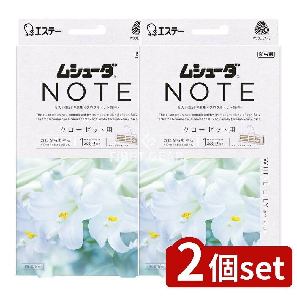 ӥ塼ŵͭ2ĥåȡ KeePer ॷ塼 NOTE 1ǯͭ å ۥ磻ȥ꡼ [ñ/3] |  ơ...