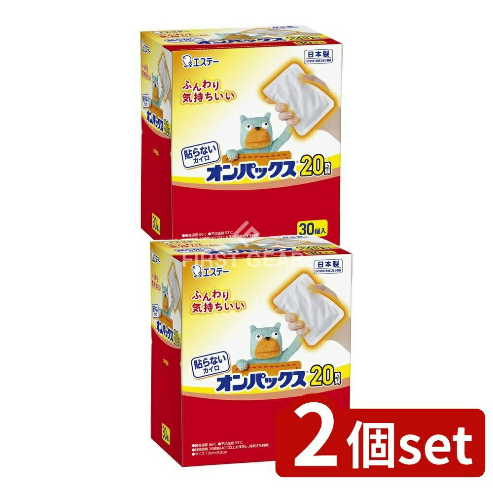 ӥ塼ŵͭ2ĥåȡ KeePer Žʤѥå [ñ/30] | Žʤ ѥå ơ  Ǯ...