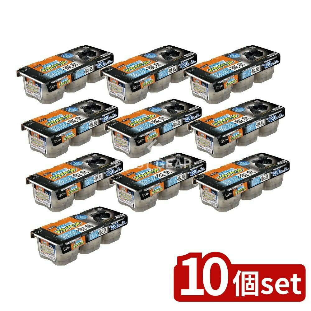 ＼レビュー特典有／【10個セット】 KeePer技研 備長炭ドライペット [単品内容量/420ml] | 備長炭 ドラ..