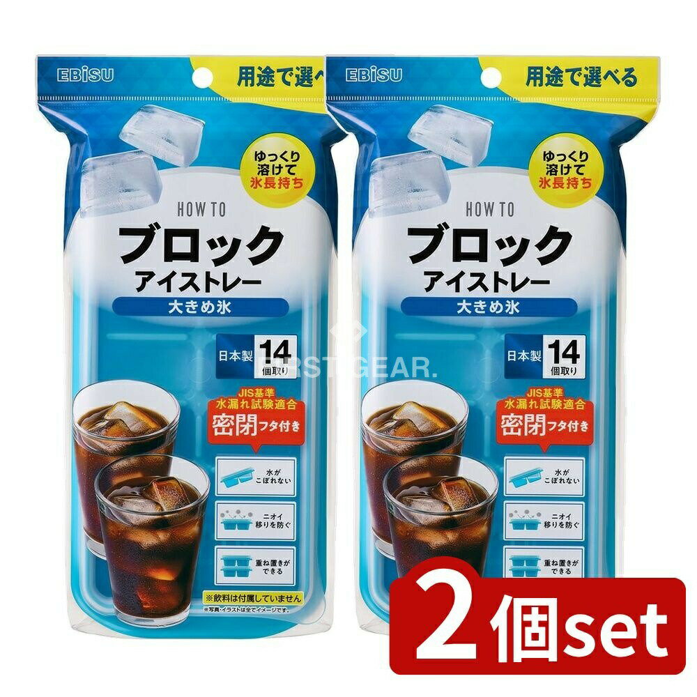 եFACTORY㤨֡2ĥåȡ ӥ PH-F77 ֥åȥ졼 礭ɹ [ñ/1] | ӥȥ졼 礭ɹ ɹ ֥åɹ ɹȥ졼 եդȥ졼 ȥ졼  ̩ĥե γɹ  ¸ ֤ Ť֤פβǤʤ1,280ߤˤʤޤ