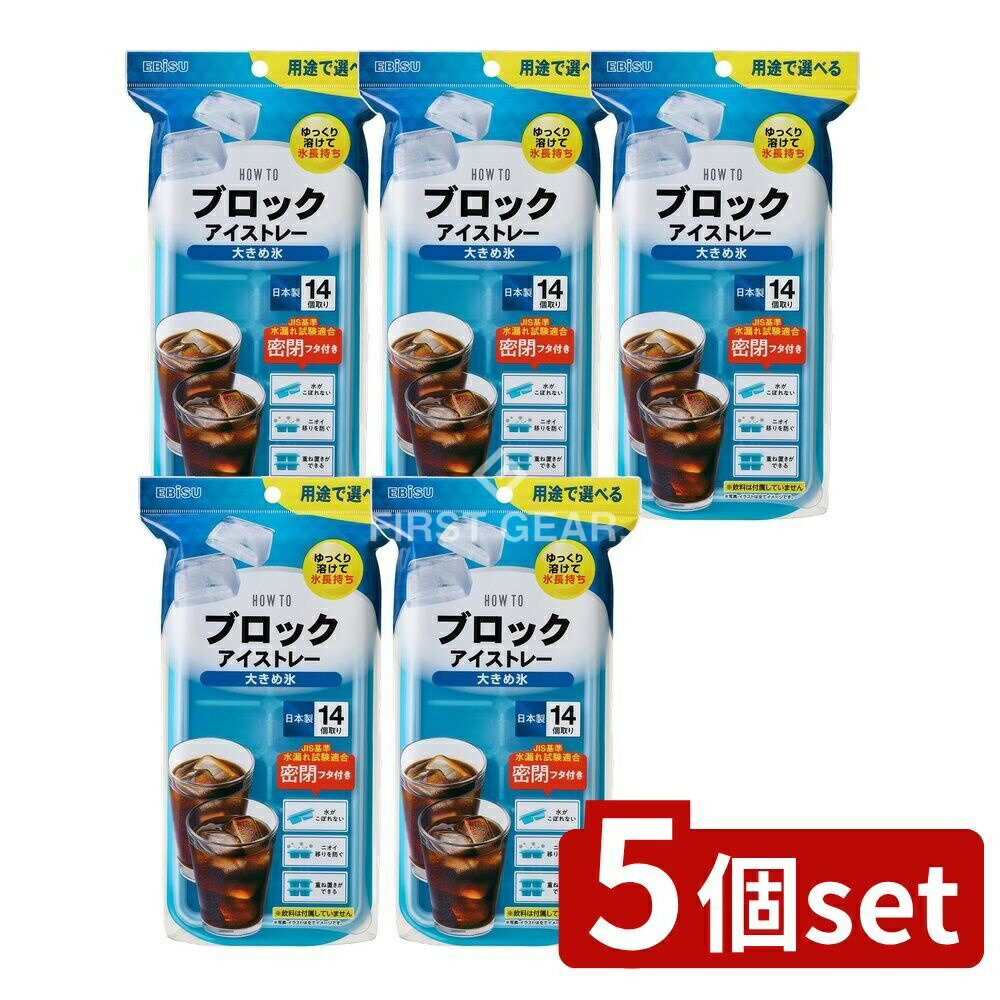 եFACTORY㤨֡5ĥåȡ ӥ PH-F77 ֥åȥ졼 礭ɹ [ñ/1] | ӥȥ졼 礭ɹ ɹ ֥åɹ ɹȥ졼 եդȥ졼 ȥ졼  ̩ĥե γɹ  ¸ ֤ Ť֤פβǤʤ2,080ߤˤʤޤ