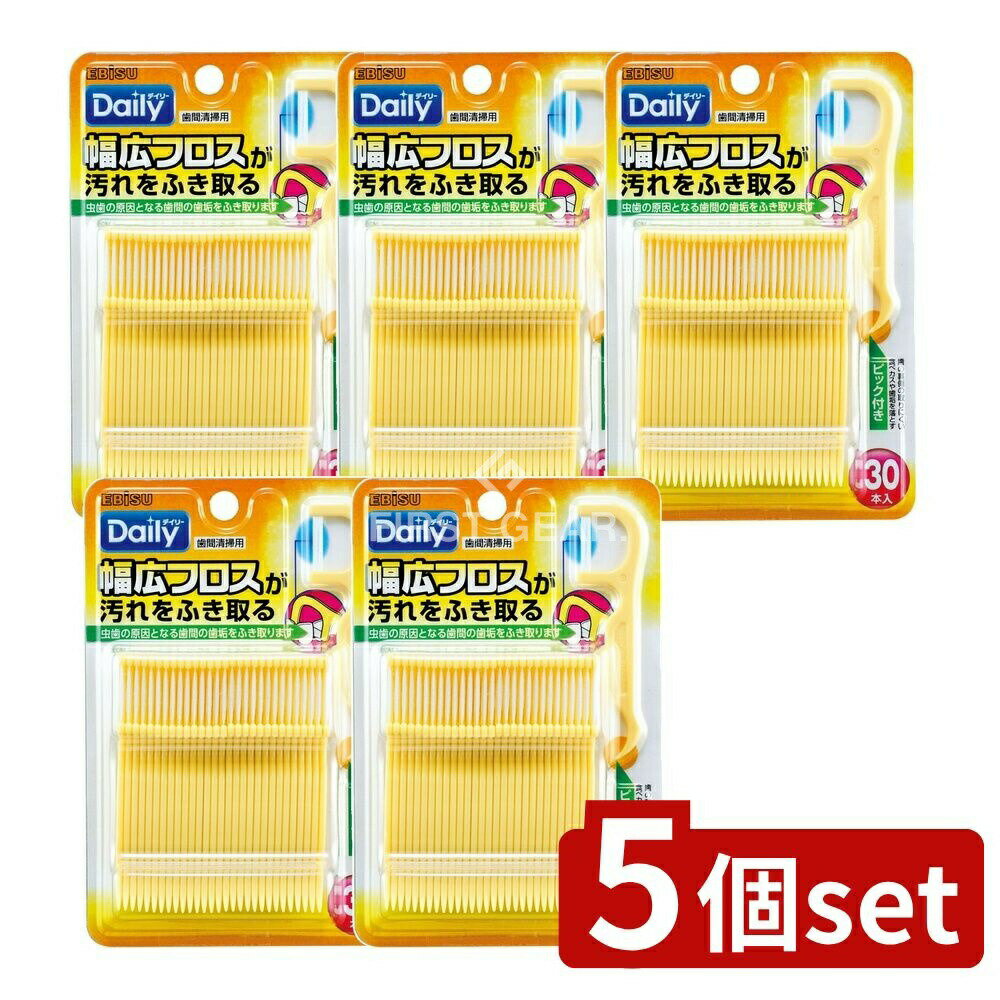 【5個セット】 エビス エビス幅広フロス [単品内容量/30個] | エビス フロス 幅広フロス デンタルフロ..
