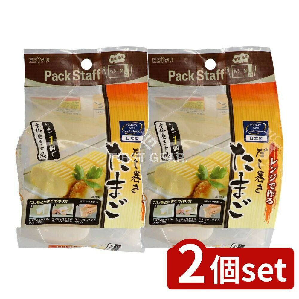 եFACTORY㤨֡ӥ塼ŵͭ2ĥåȡ ӥ 󥸤Ǥޤ [ñ/1] | 󥸤Ǥޤ ŻҥĴ Ĵ ޤƤ  ӥ û ī  å å󥰥å Ĵ  Ĵ åפβǤʤ1,280ߤˤʤޤ