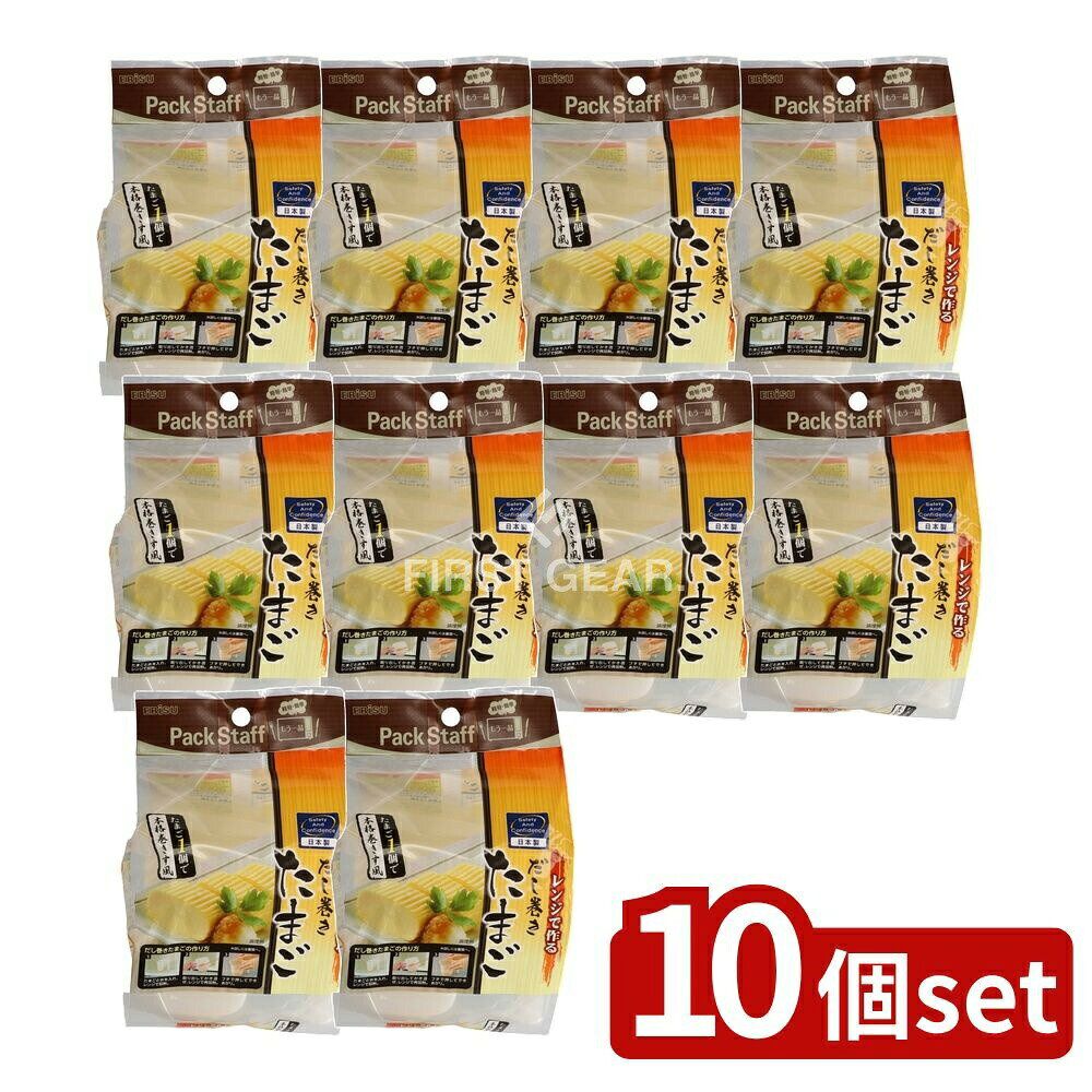 եFACTORY㤨֡ӥ塼ŵͭ10ĥåȡ ӥ 󥸤Ǥޤ [ñ/1] | 󥸤Ǥޤ ŻҥĴ Ĵ ޤƤ  ӥ û ī  å å󥰥å Ĵ  Ĵ åפβǤʤ3,280ߤˤʤޤ