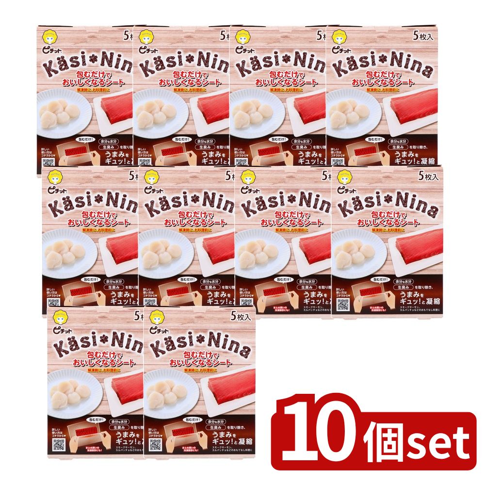 ＼レビュー特典有／【10個セット】 オカモト カシニーナ ピチットシート [単品内容量/5枚] | オカモト ..