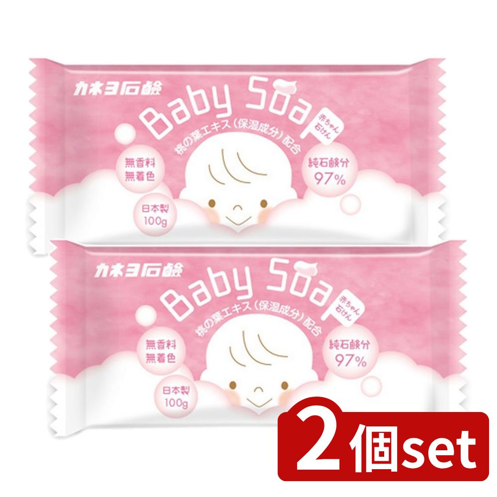 ※沖縄・離島への発送はできかねます。ご注文いただいた後に当店にてキャンセルさせていただく場合がございますのでご了承ください。 注文数「1」までは、追跡可能メール便（ポスト投函）での発送となります。 商品の特徴・メーカー：カネヨ石鹸株式会社 ・単品内容量：100g ・原産国：日本 ・単品パッケージサイズ：130×54×22mm ・区分：化粧品 ・純石鹸97％ 広告文責：株式会社ファースト・赤ちゃんや敏感肌の方にも使用可能 ・デリケートな赤ちゃんのお肌に適する ・保湿成分として桃の葉エキスを配合 ベビーケア