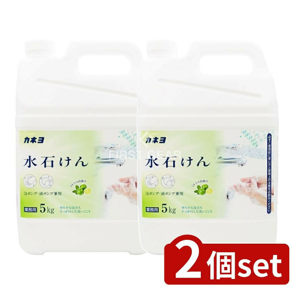 ӥ塼ŵͭ2ĥåȡ ͥи Ф [ñ/5kg] | ͥи  и Ф ̳ ȥ饹  ˢΩ ...