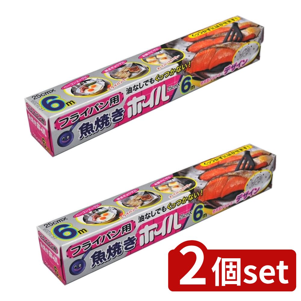 ӥ塼ŵͭ2ĥåȡ २ѥå Ƥۥ 25X6M [ñ/6m] | ɩߥ˥ Ƥۥ ե饤ѥ ꥳ...