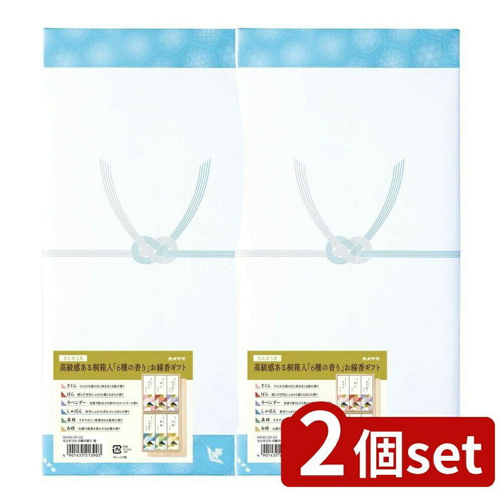 ӥ塼ŵͭ2ĥåȡ  Ȥ 6ι  [ñ/530g] |   Ȥ  Ȣ   ...