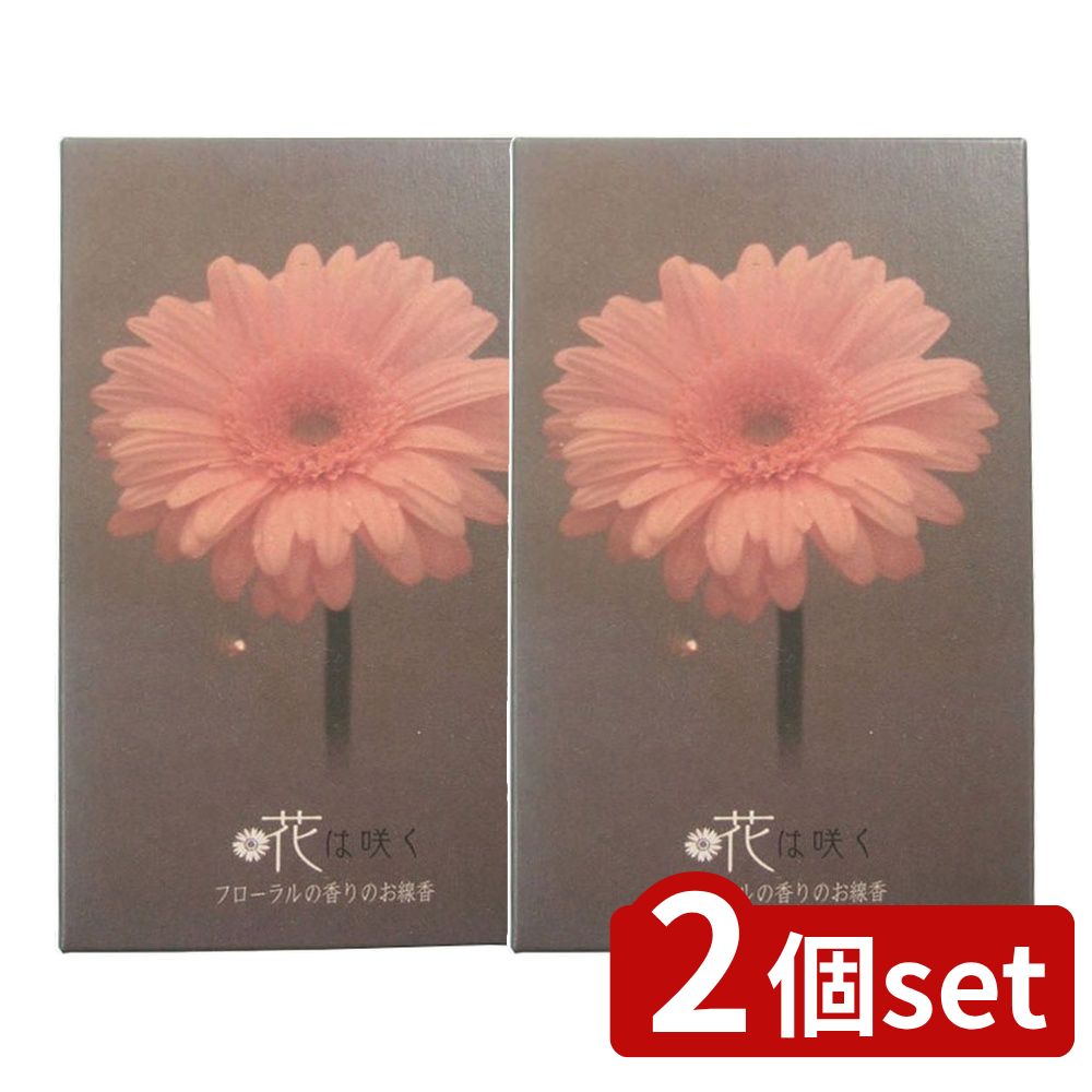 ӥ塼ŵͭ2ĥåȡ  ֤Ϻ餯 եι [ñ/130g] | ֤Ϻ餯   ҳٱ ե ...