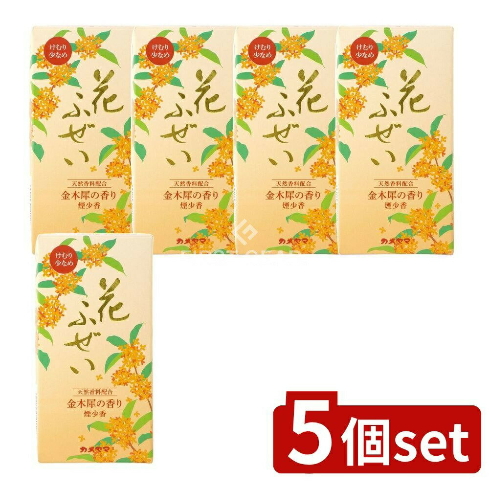 ӥ塼ŵͭ5ĥåȡ  ֤դ ں 쾯 [ñ/100g] |   ֤դ ں   쾯 ...