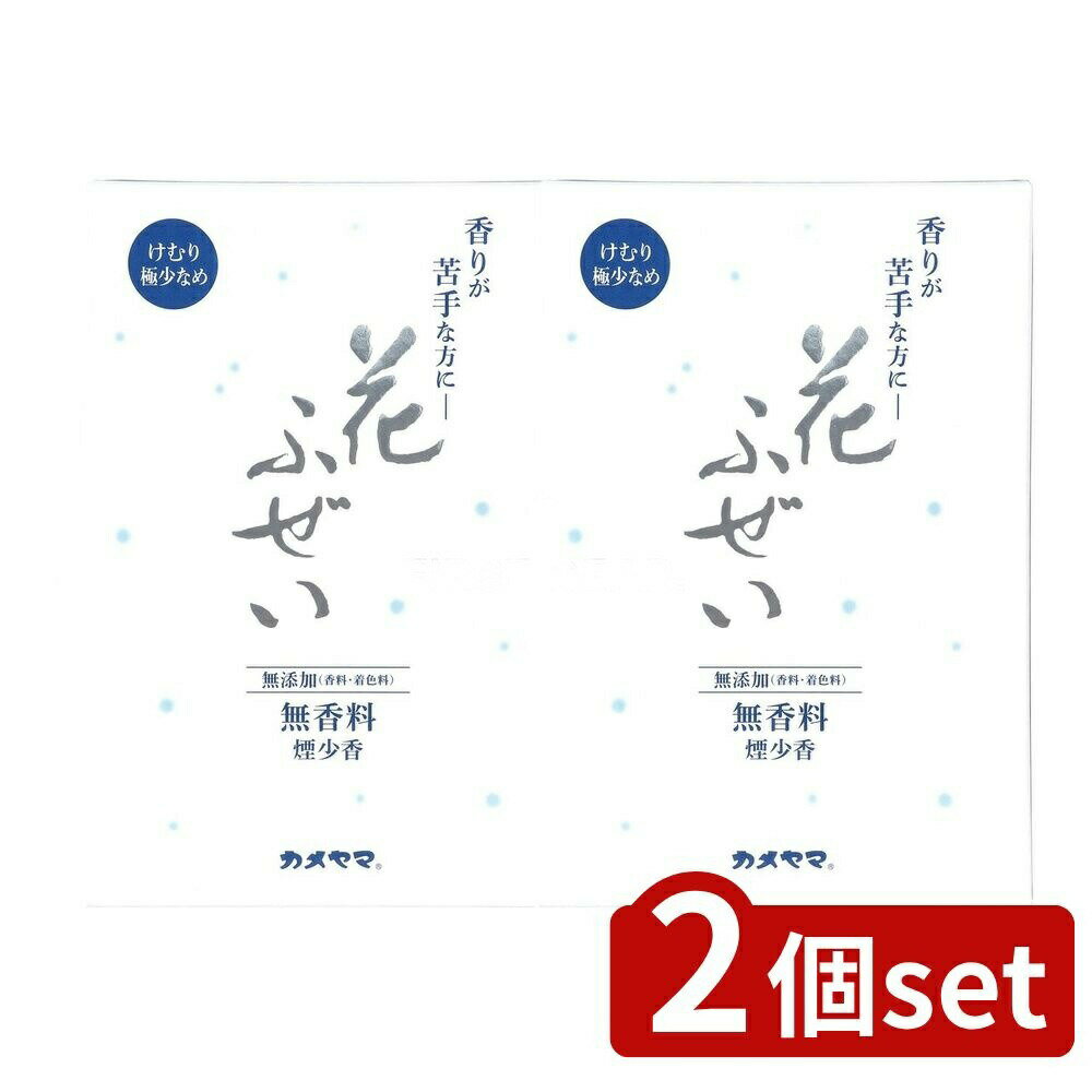 ӥ塼ŵͭ2ĥåȡ  ֤դ ̵ 쾯 緿 [ñ/220g] |   ̵ 깵 緿 ...