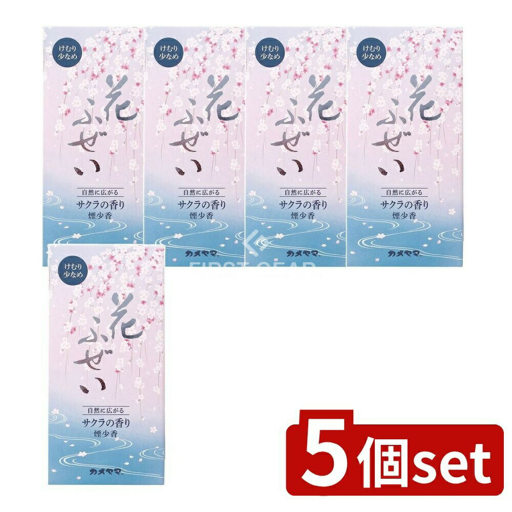 ӥ塼ŵͭ5ĥåȡ  ֤դ 쾯 [ñ/100g] | 쾯    軲   ʪ ˡ...