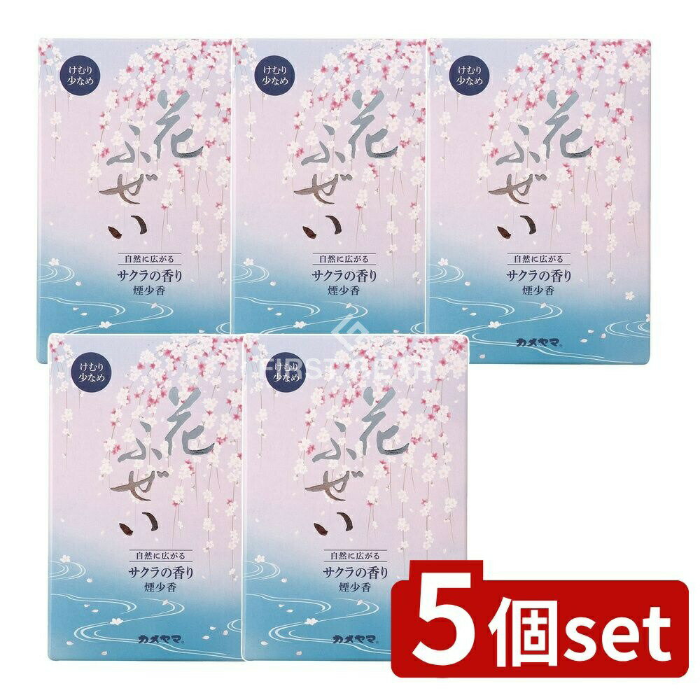 ӥ塼ŵͭ5ĥåȡ  ֤դ 쾯 緿 [ñ/220g] |    쾯 ֤դ Ѻ  ...