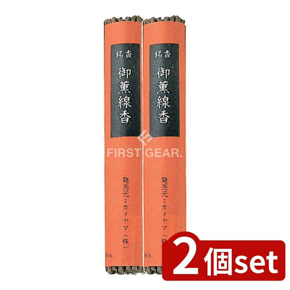 ӥ塼ŵͭ2ĥåȡ  淰 㤴ǥץ쥤 [ñ/1] |  㥴  軲«...