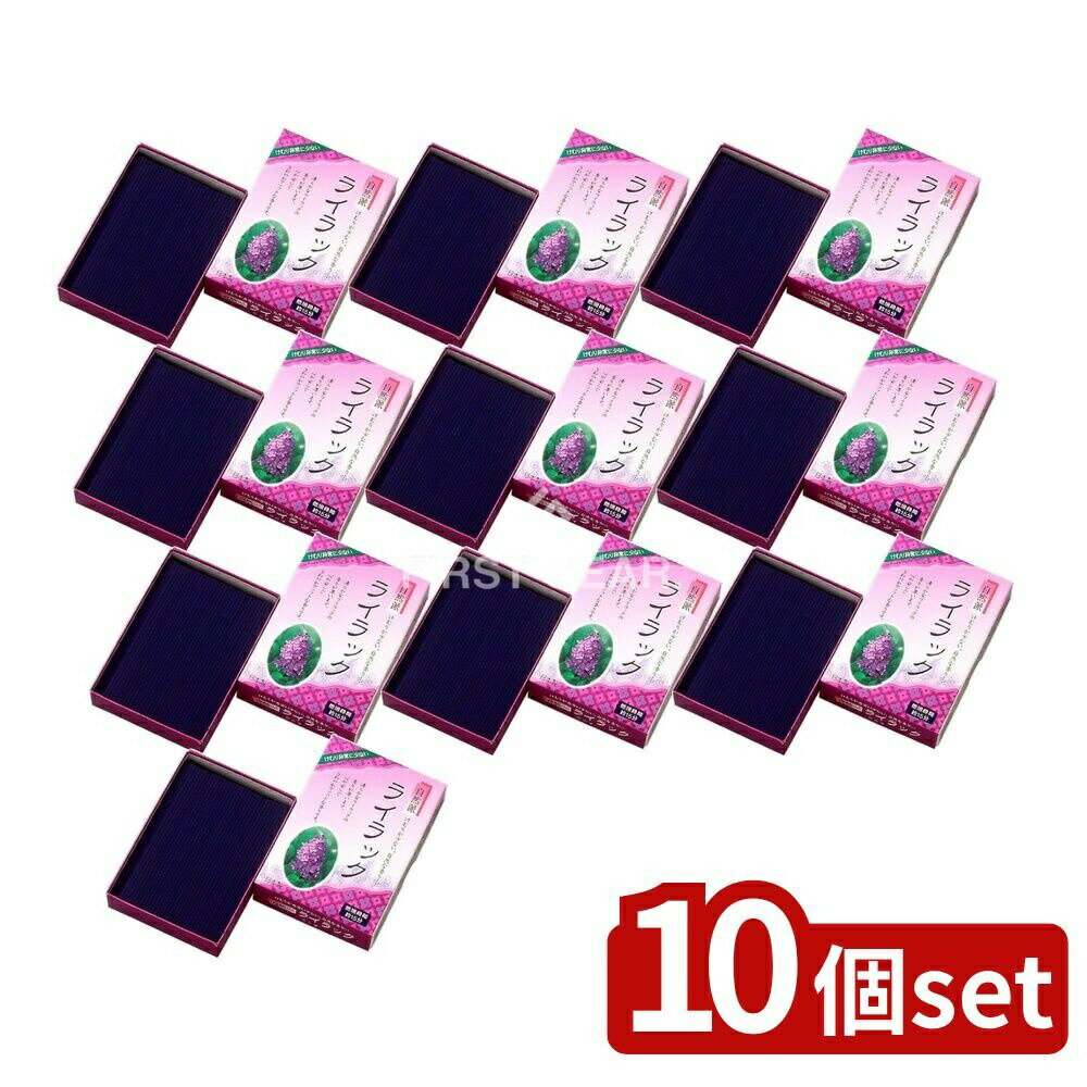 ӥ塼ŵͭ10ĥåȡ  ɥ饤å ߥ 568 [ñ/60g] | 饤å   쾯ʤ Ʋ ...