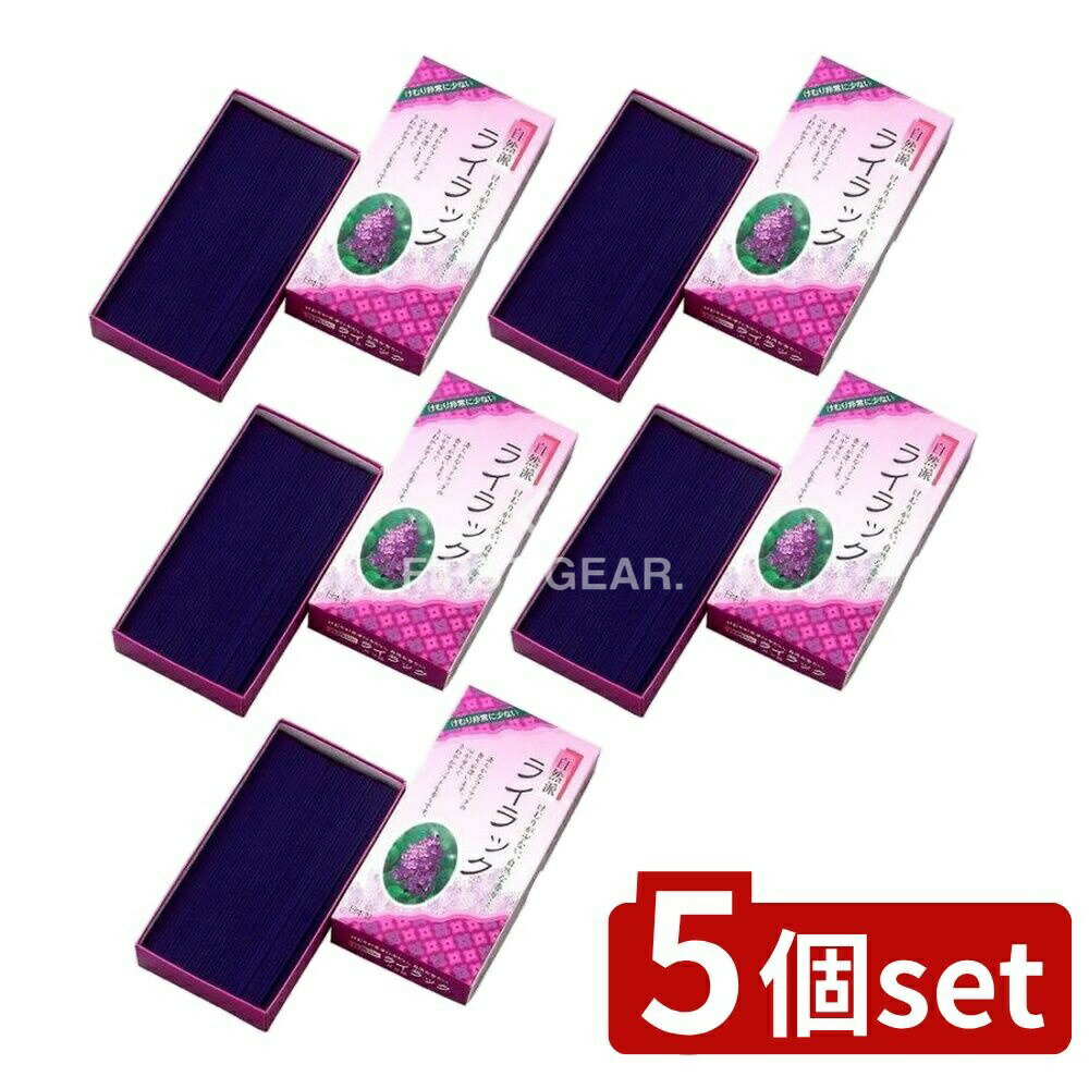 ӥ塼ŵͭ5ĥåȡ  ɥ饤åХ 562 [ñ/125g] | Ʋ  饤å ϸι ƲХ ...