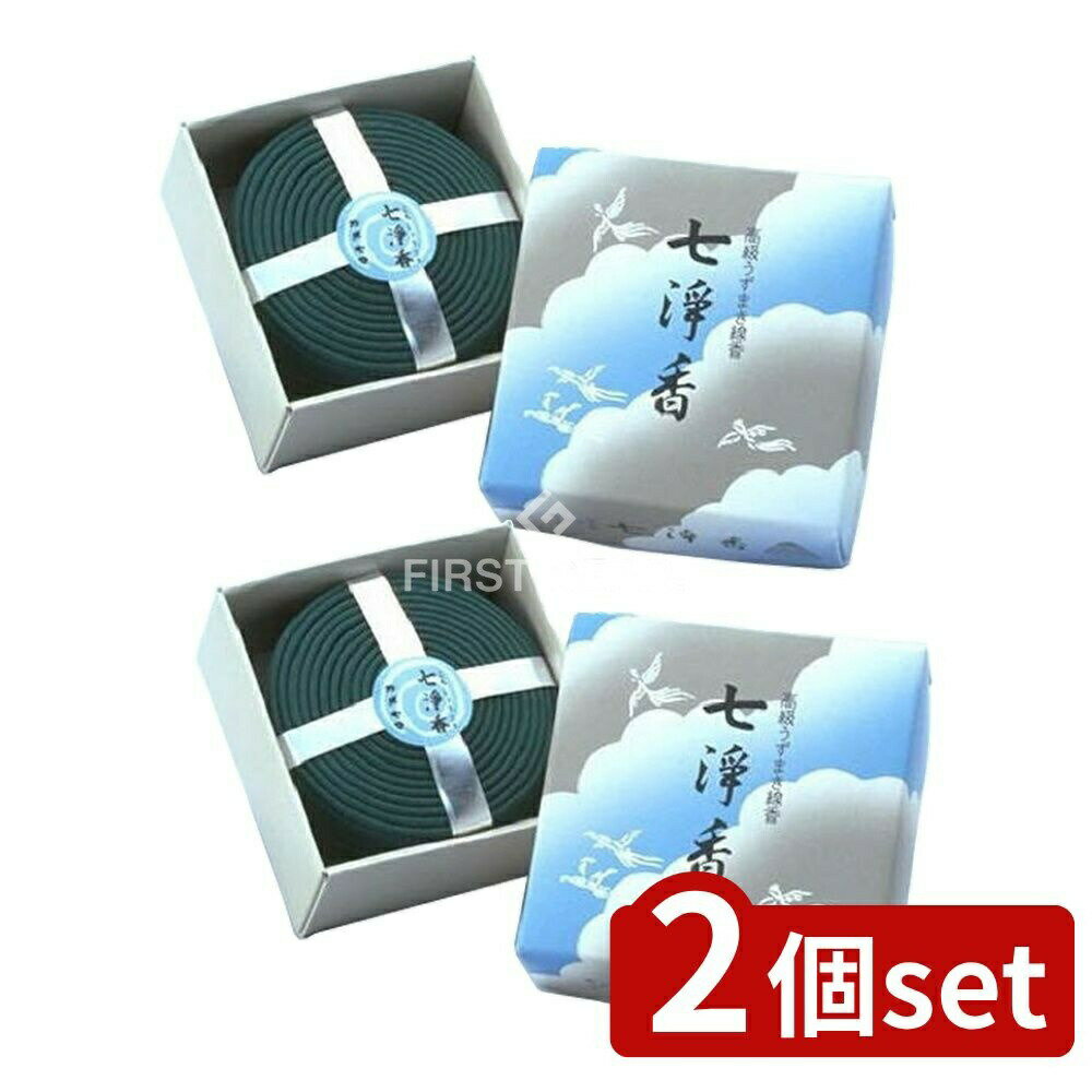 ӥ塼ŵͭ2ĥåȡ    [ñ/14] |    դ   ޤ ǳƻ...