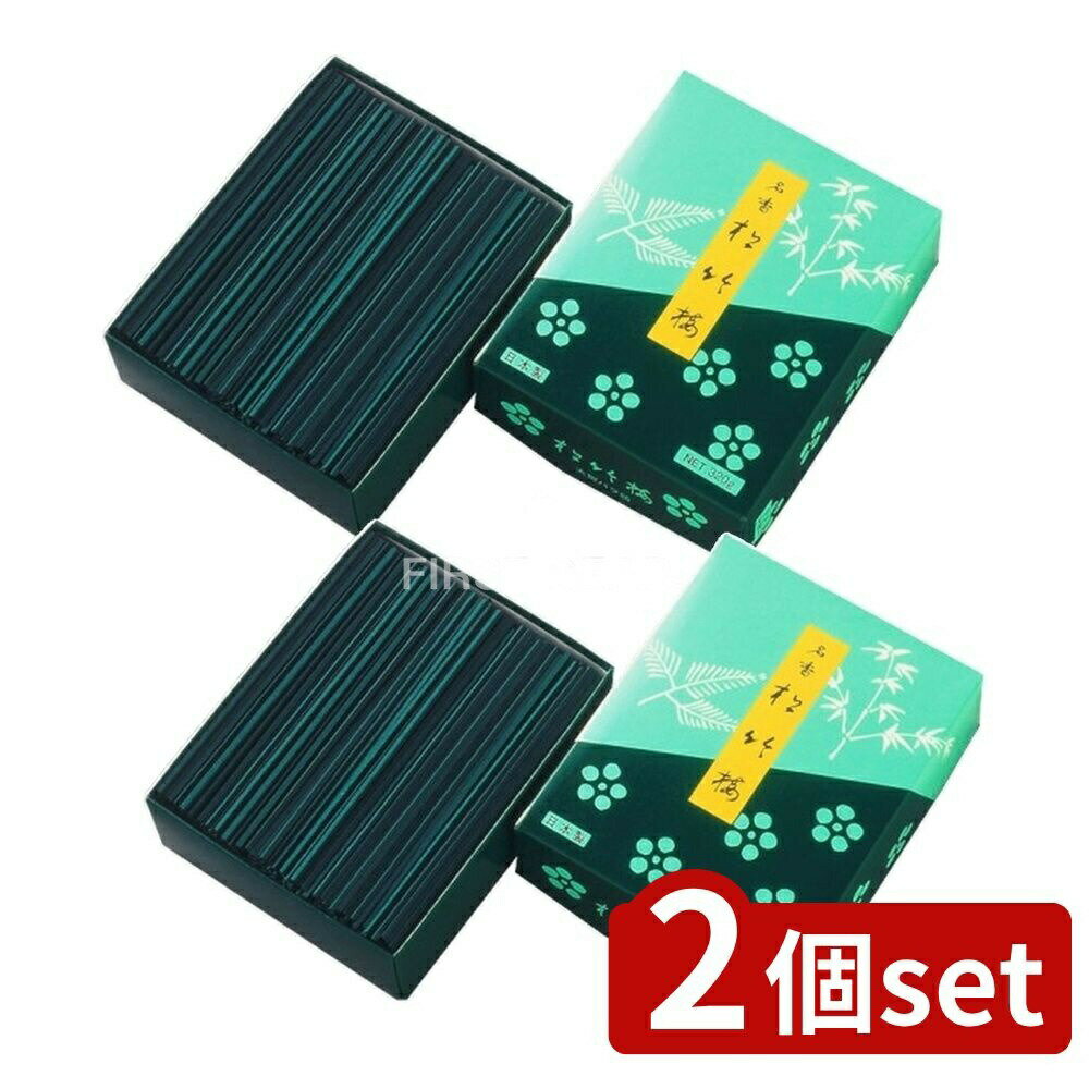 ӥ塼ŵͭ2ĥåȡ   緿Х #007 [ñ/1] |   Ʋ   ŷ Хå...