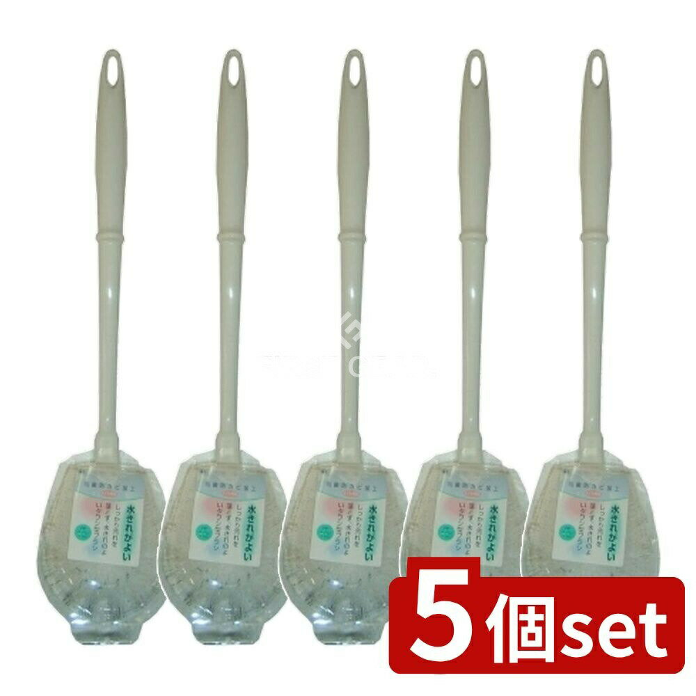 【5個セット】 キクロン ファシル 抗菌トイレブラシ ホワイト [単品内容量/1個] | トイレ掃除ブラシ キ..