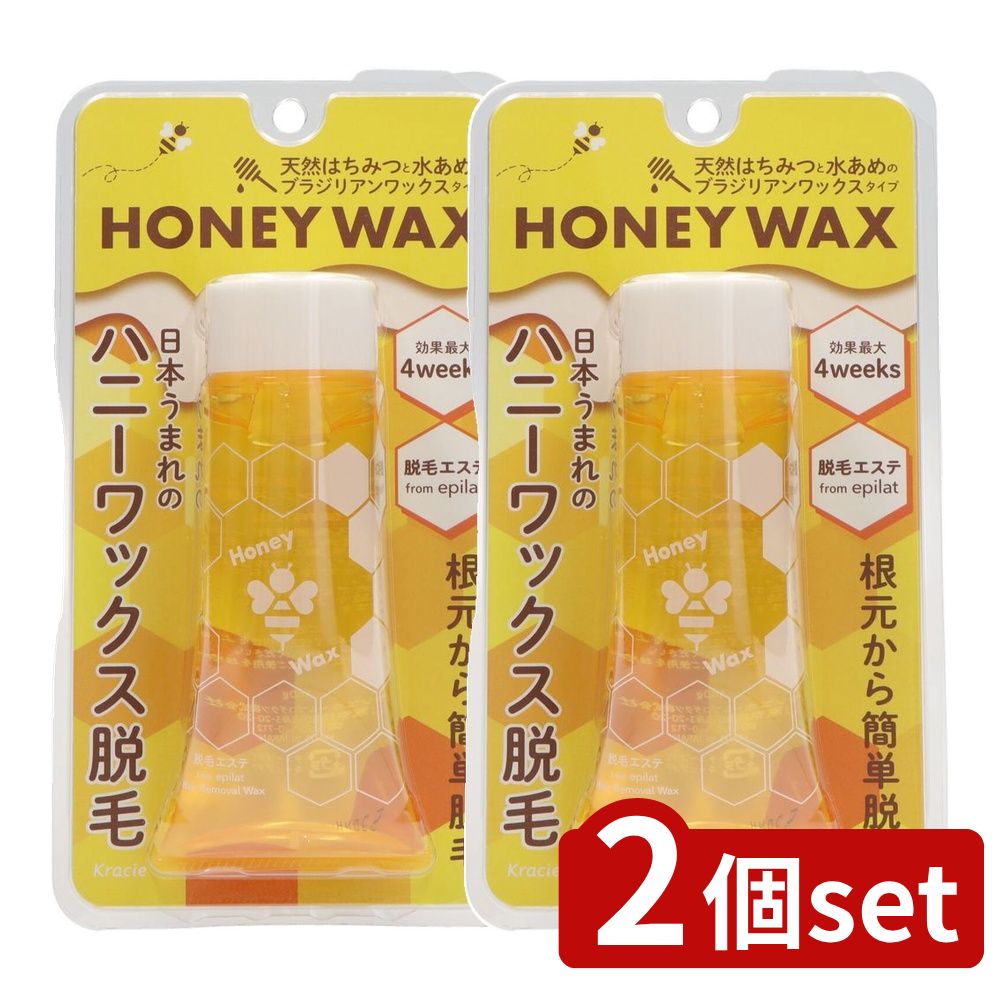 【2個セット】 クラシエ エピラット 脱毛エステ ハニーワックス脱毛 [単品内容量/140g] | 脱毛 エピラ..