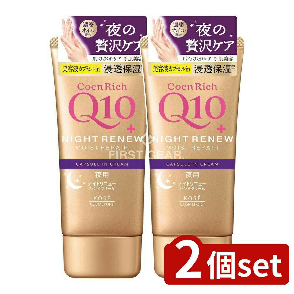 ӥ塼ŵͭ2ĥåȡ  å ʥȥ˥塼 ϥɥ꡼ [ñ/80g] | å ʥȥ˥塼 ϥɥ꡼...