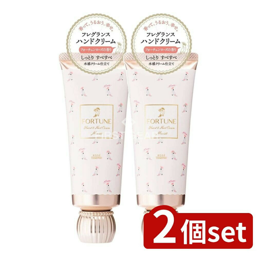 ӥ塼ŵͭ2ĥåȡ  ե ե쥰 ϥɥ꡼ [ñ/60g] | ե ϥɥ꡼  ...