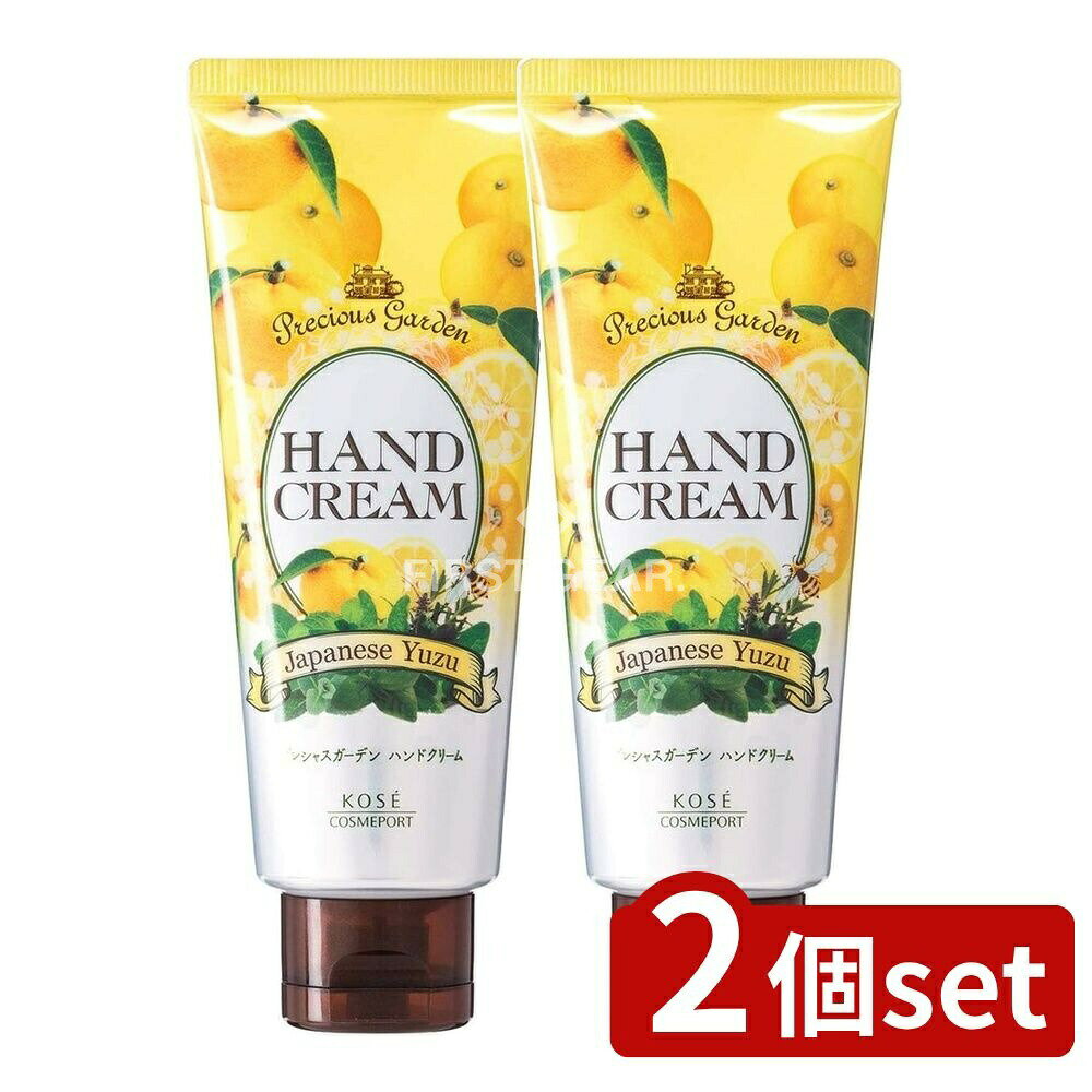 ӥ塼ŵͭ2ĥåȡ  ץ쥷㥹ǥ ϥɥ꡼ 椺 [ñ/70g] |  ץ쥷㥹ǥ ϥɥ꡼ ...