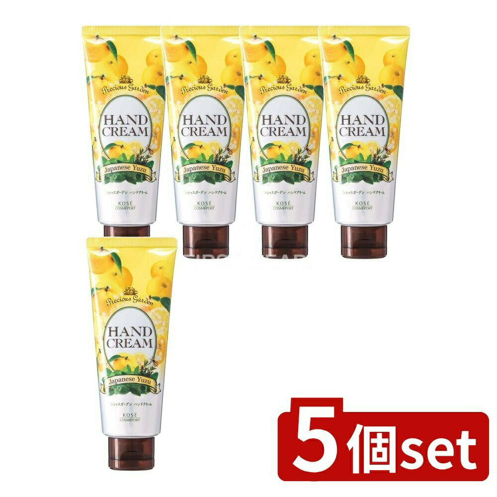 ӥ塼ŵͭ5ĥåȡ  ץ쥷㥹ǥ ϥɥ꡼ 椺 [ñ/70g] |  ץ쥷㥹ǥ ϥɥ꡼ ...