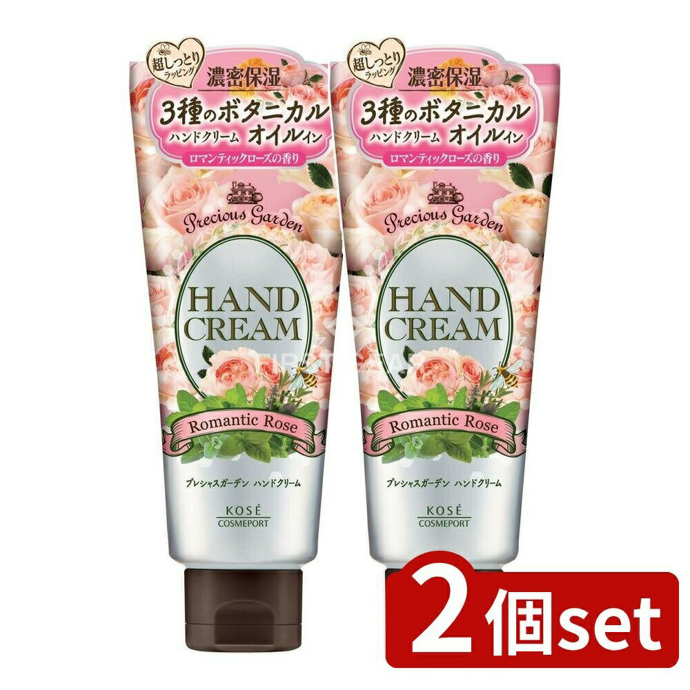 ӥ塼ŵͭ2ĥåȡ  ץ쥷㥹ǥ ϥɥ꡼ ޥƥå [ñ/70g] |  ϥɥ꡼ ץ...