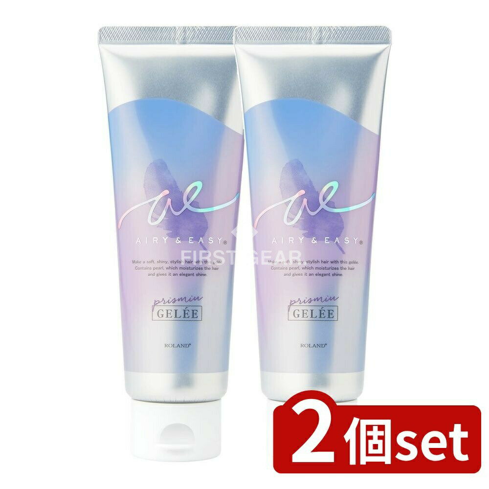 ＼レビュー特典有／【2個セット】 コスメテックスローランド エアリー&イージー プリズムヘアジュレ [..