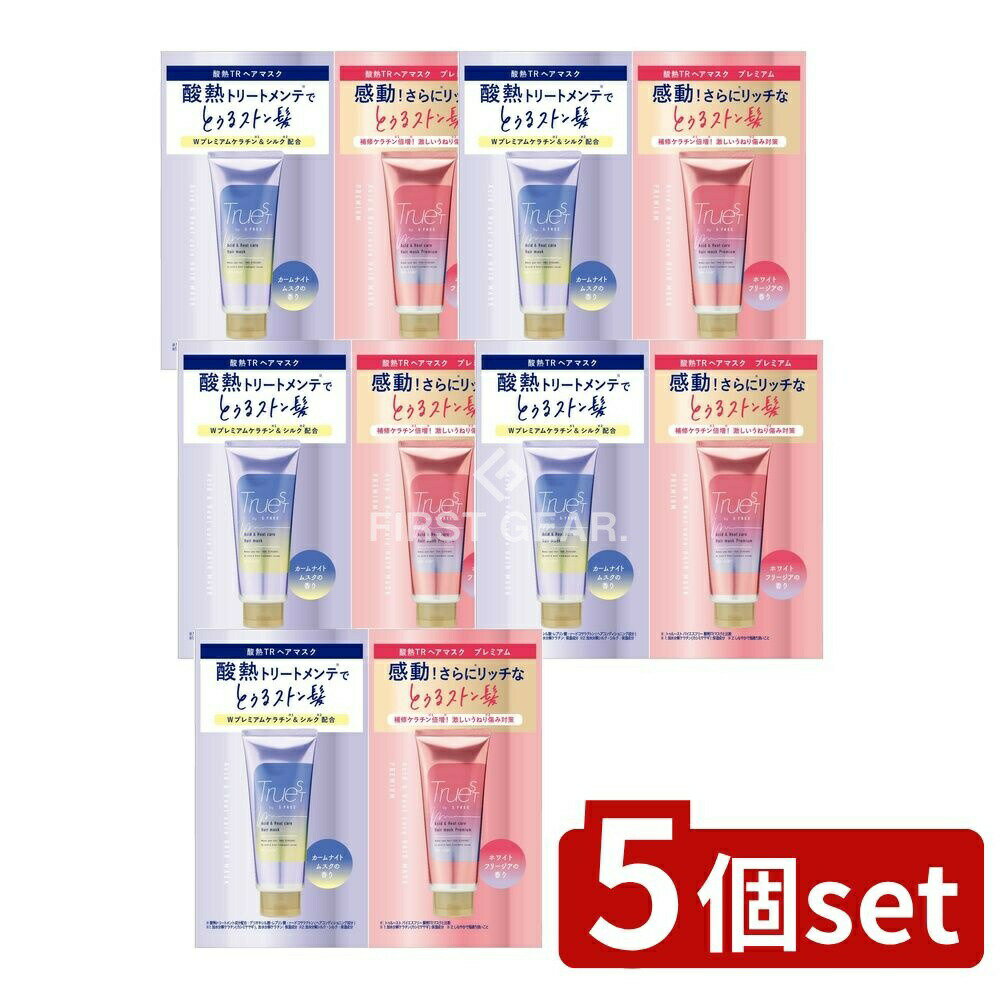 եFACTORY㤨֡5ĥåȡ ƥå ȥ롼 Хե꡼ Ǯȥ꡼ȥʬ۹ إޥ Wȥ饤 [ñ/10g] | ƥå ȥ롼 إޥ ǮTR  ȥ饤 Хե꡼פβǤʤ1,580ߤˤʤޤ