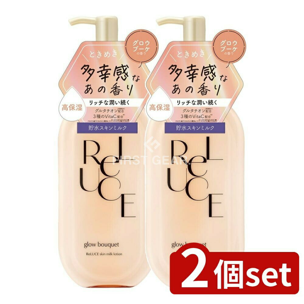 ӥ塼ŵͭ2ĥåȡ ƥå 롼 ߥ륯 ֡ [ñ/300ml] | ƥå...