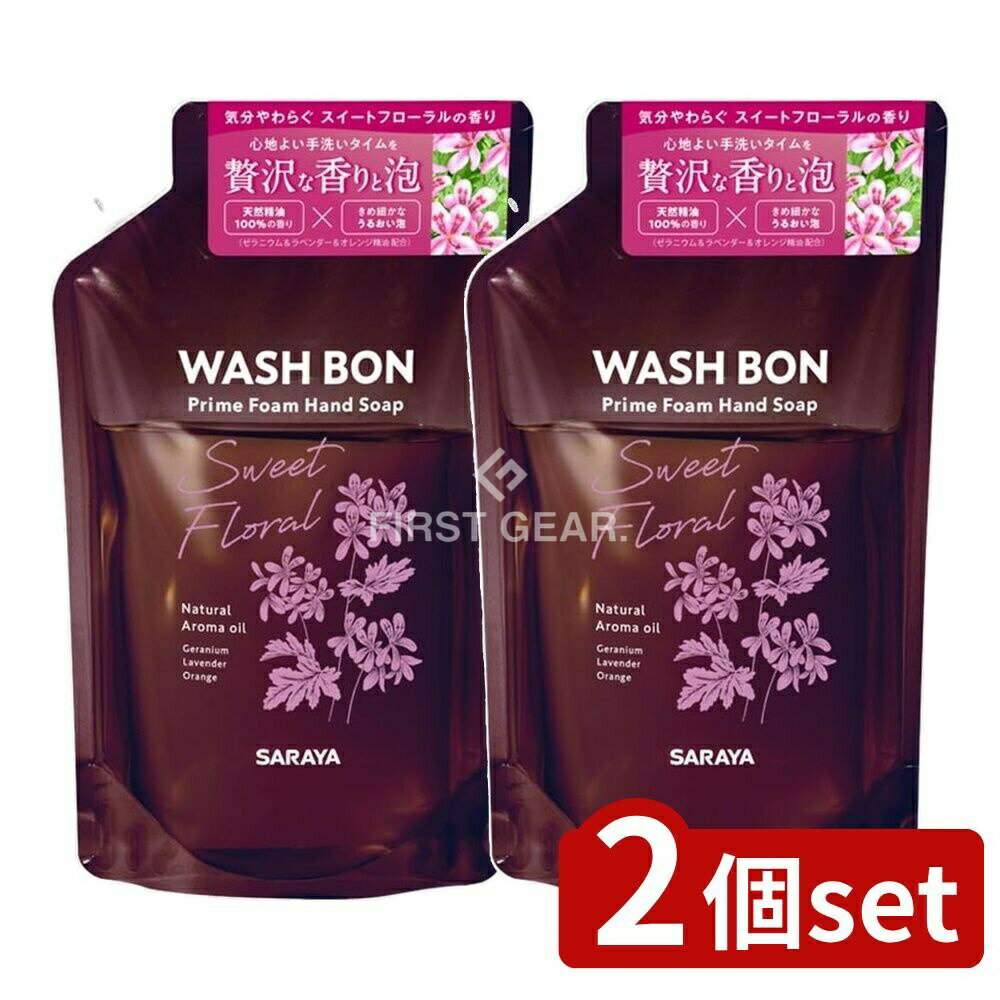 ӥ塼ŵͭ2ĥåȡ  ץ饤ե ȥե  [ñ/500ml] | ܥ ϥɥ ץ饤ե...