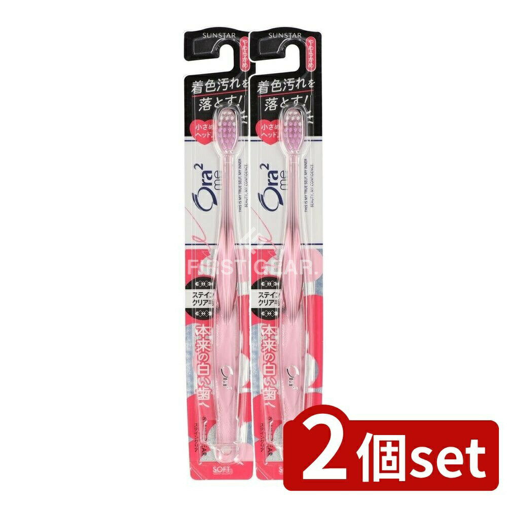 ӥ塼ŵͭ2ĥåȡ 󥹥 ġߡ ϥ֥饷ƥ󥯥ꥢ [餫] [ñ/1] | 륱 ֥饷 餫...