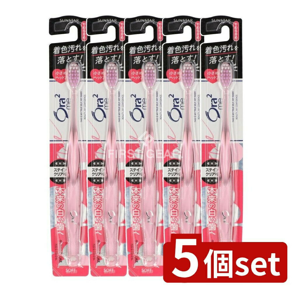 ӥ塼ŵͭ5ĥåȡ 󥹥 ġߡ ϥ֥饷ƥ󥯥ꥢ [餫] [ñ/1] | 륱 ֥饷 餫...