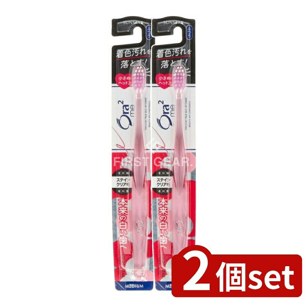 ӥ塼ŵͭ2ĥåȡ 󥹥 ġߡ ϥ֥饷ƥ󥯥ꥢ[դĤ] [ñ/1] | ġ ֥饷 󥹥 դ...