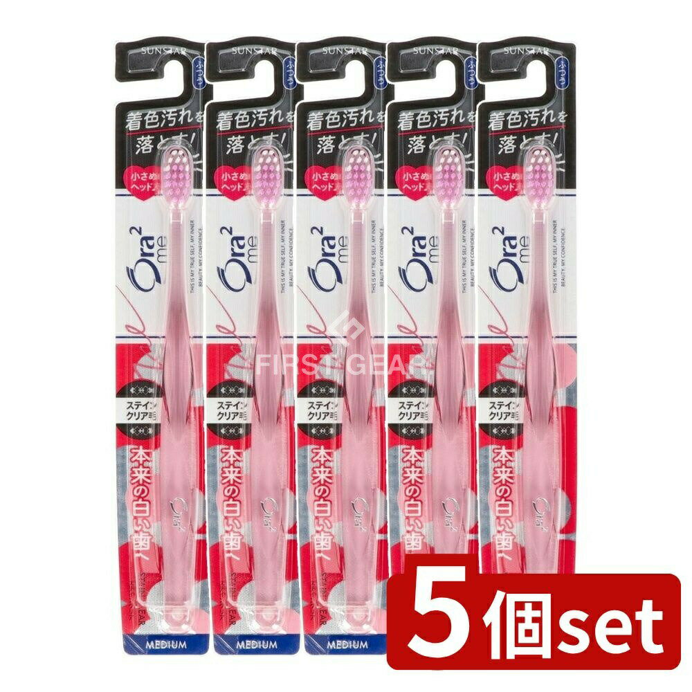 ӥ塼ŵͭ5ĥåȡ 󥹥 ġߡ ϥ֥饷ƥ󥯥ꥢ[դĤ] [ñ/1] | ġ ֥饷 󥹥 դ...