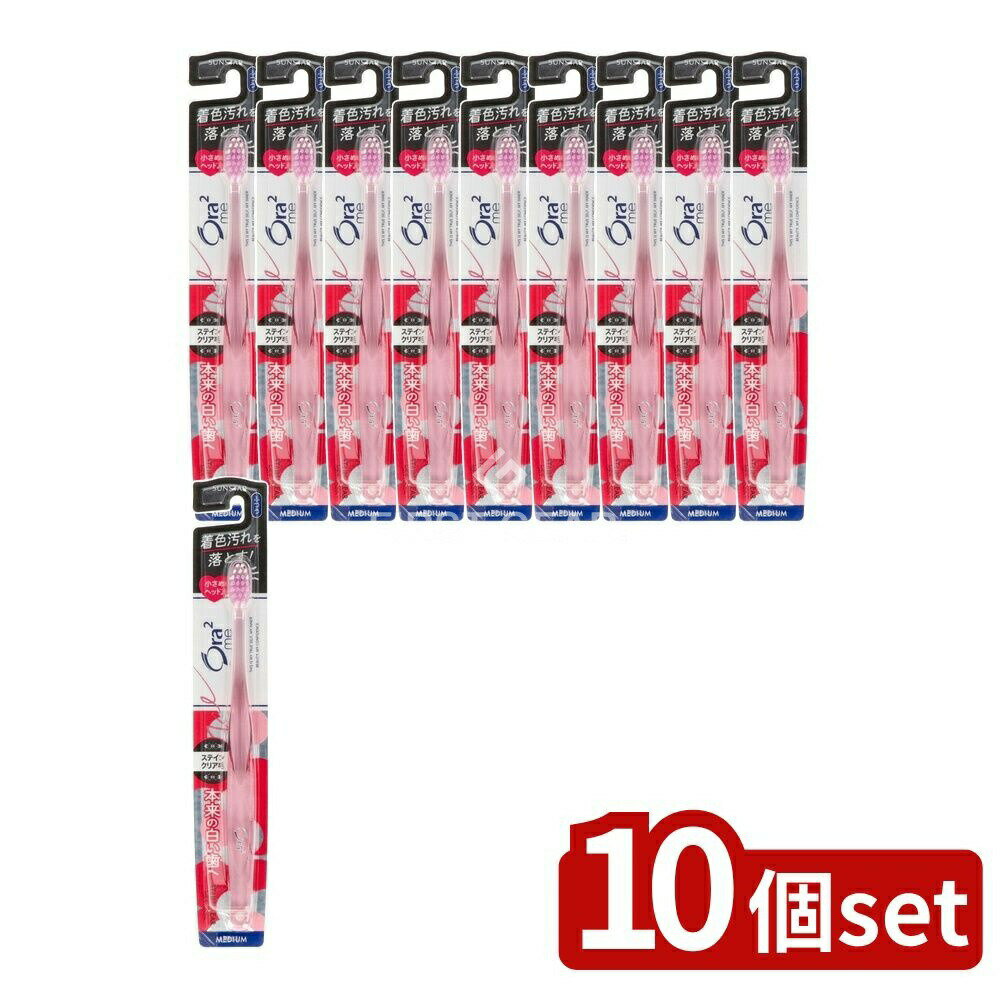 ӥ塼ŵͭ10ĥåȡ 󥹥 ġߡ ϥ֥饷ƥ󥯥ꥢ[դĤ] [ñ/1] | ġ ֥饷 󥹥 ...