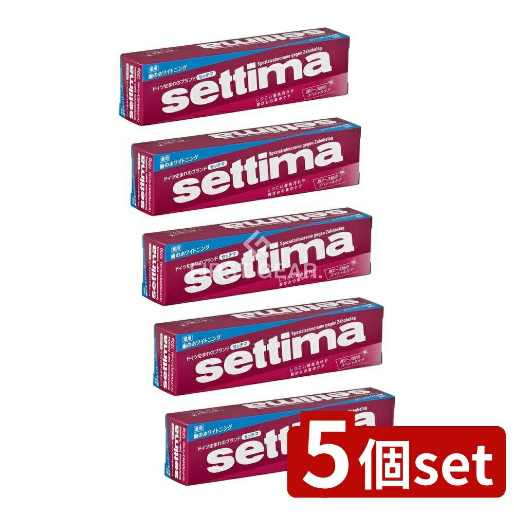 ＼レビュー特典有／【5個セット】 サンスター セッチマはみがきスペシャル 箱タイプ [単品内容量/120g] | サンスター セッチマ 美白歯磨きは オーラルケア商品です タバコ臭やペパーミントの香りで清掃力も高く 医薬部外品として歯の汚れにも対応します