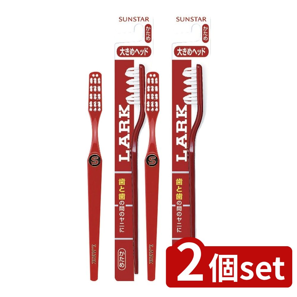 ӥ塼ŵͭ2ĥåȡ 󥹥 顼 ֥饷 쥮顼إå [ñ/1] | 󥹥 ϥ֥饷 쥮顼 ֥饷  ...